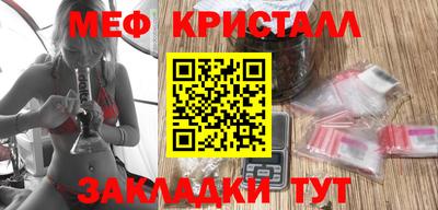 спайс Изобильный